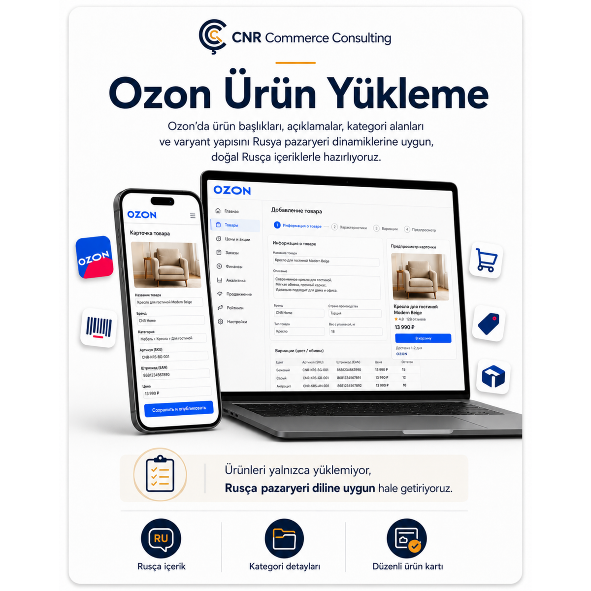 Ozon Ürün Yükleme